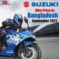 Suzuki Bike Price in Bangladesh September 2022